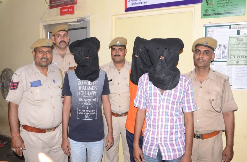 ajmer Gangrape, Three accused arrested