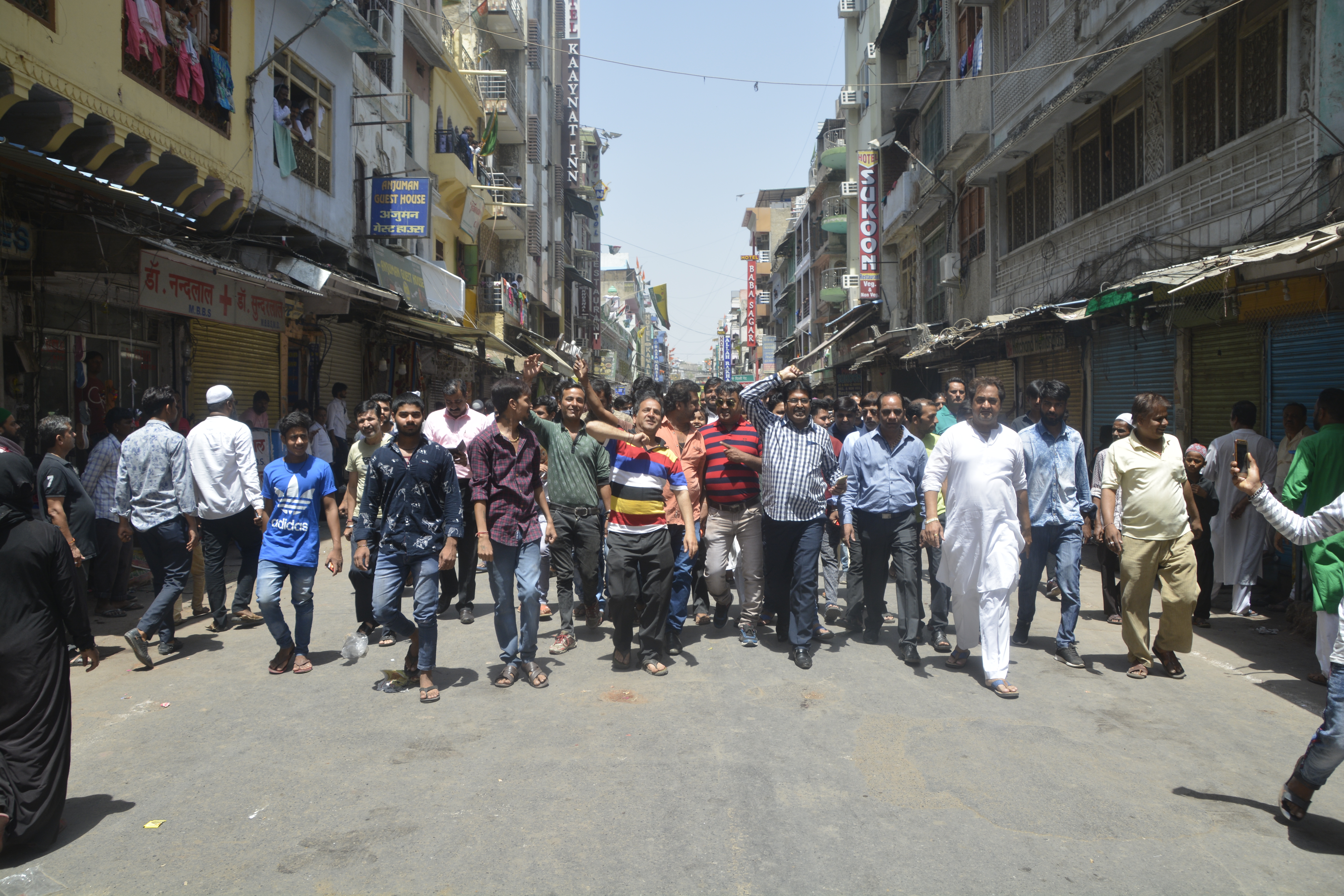 shop close in ajmer