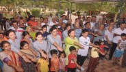 hamrah programme