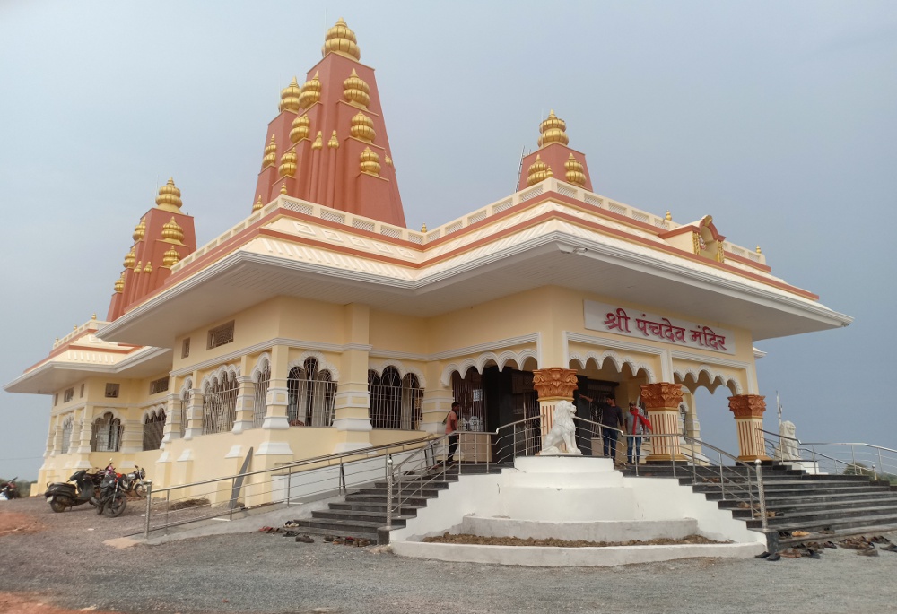 Punddev Temple, 110 feet high