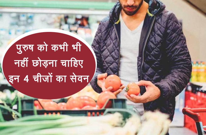 health news