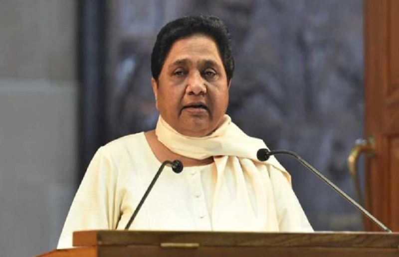 BSP, Bahujan Samaj Party, Lok Sabha Elections, List of Candidates, Issues, BSP, Mayawati, Bahujan Samaj Party, List of Candidates, BSP