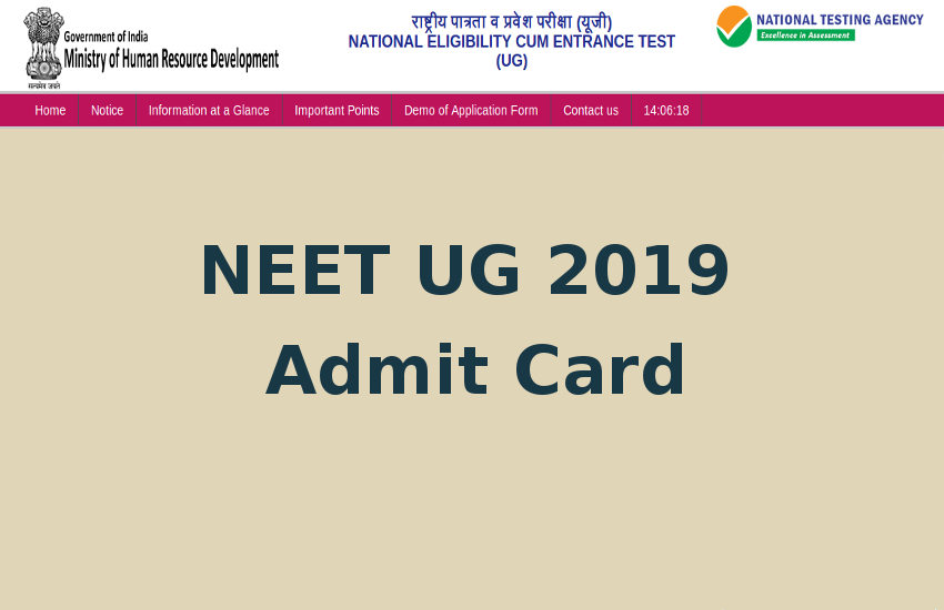 NTA NEET UG 2019 Admit Card