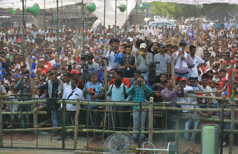 Samajwadi party Rally