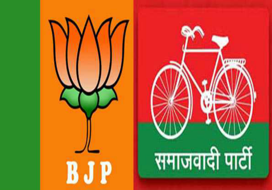 Samajwadi Party BJP