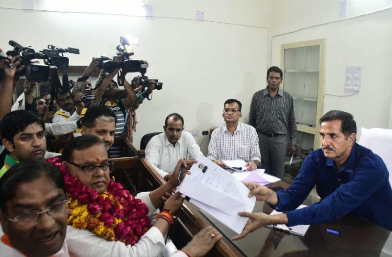 ramcharan bohra nomination