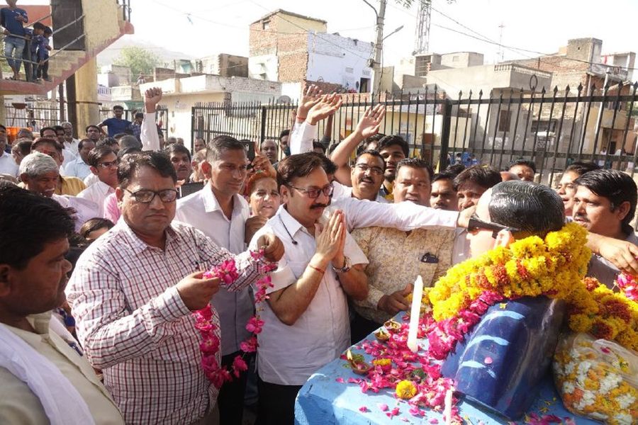 ambedkar jayanti