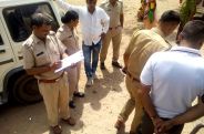पुरानी हवाई पट्टी के पास पड़ा मिला शव