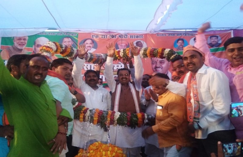 Deputy CM Keshav Prasad Maurya