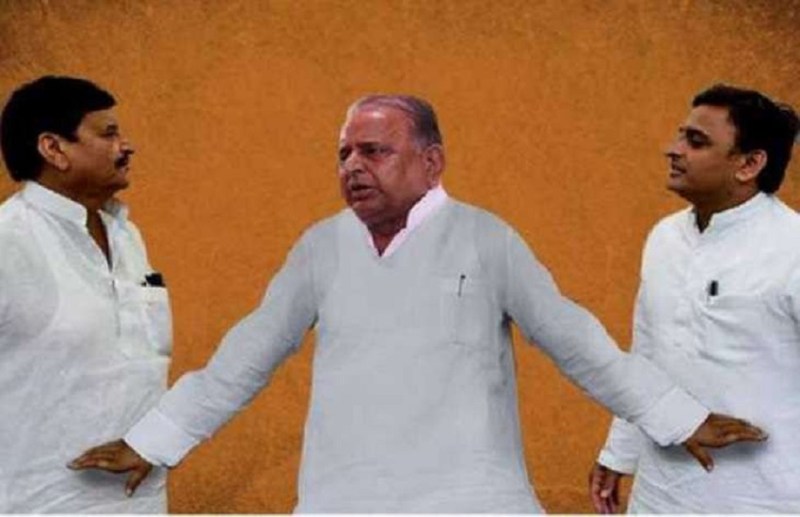 Mulayam Family