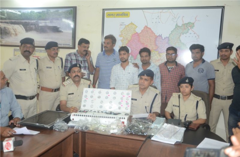 IPL cricket betting, 4 bookie arrested