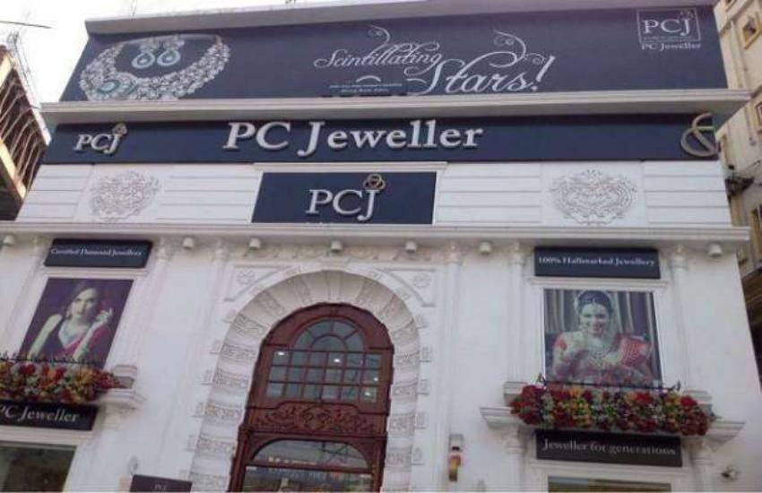 PC Jeweller