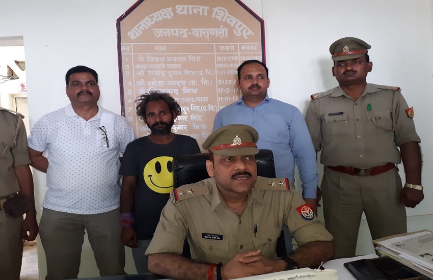 Shivpur Police and Criminal 