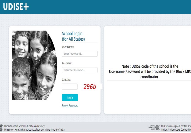 udise plus