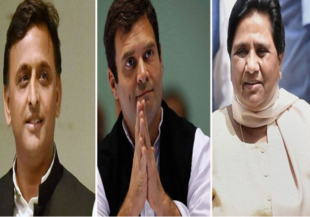 Samajwadi Party and Congress candidate pending list