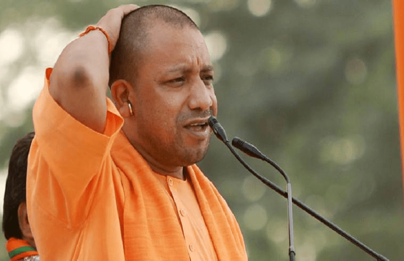 cm yogi