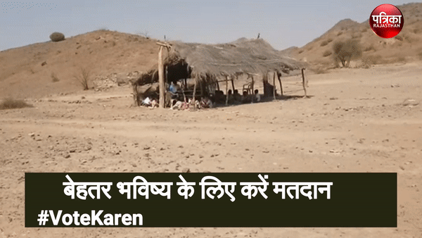 barmer