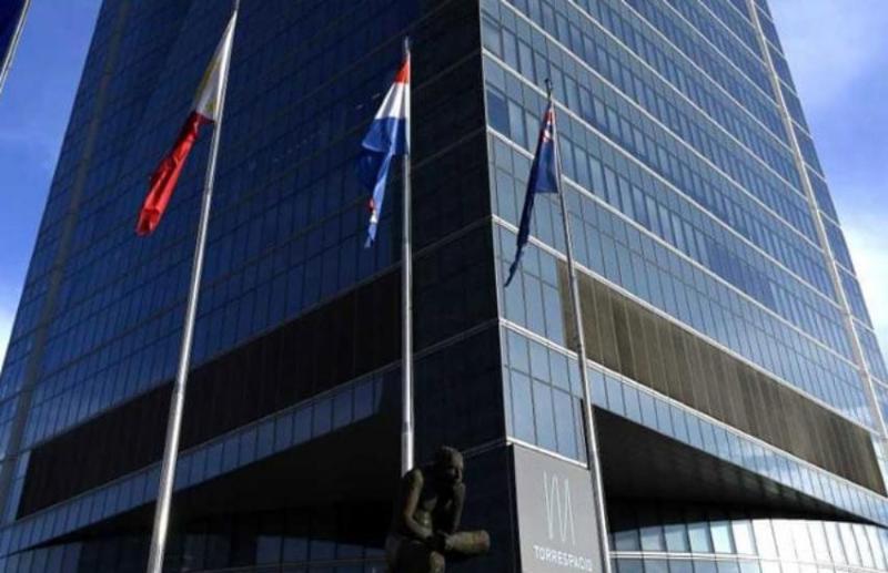 गगनचुंबी इमारत