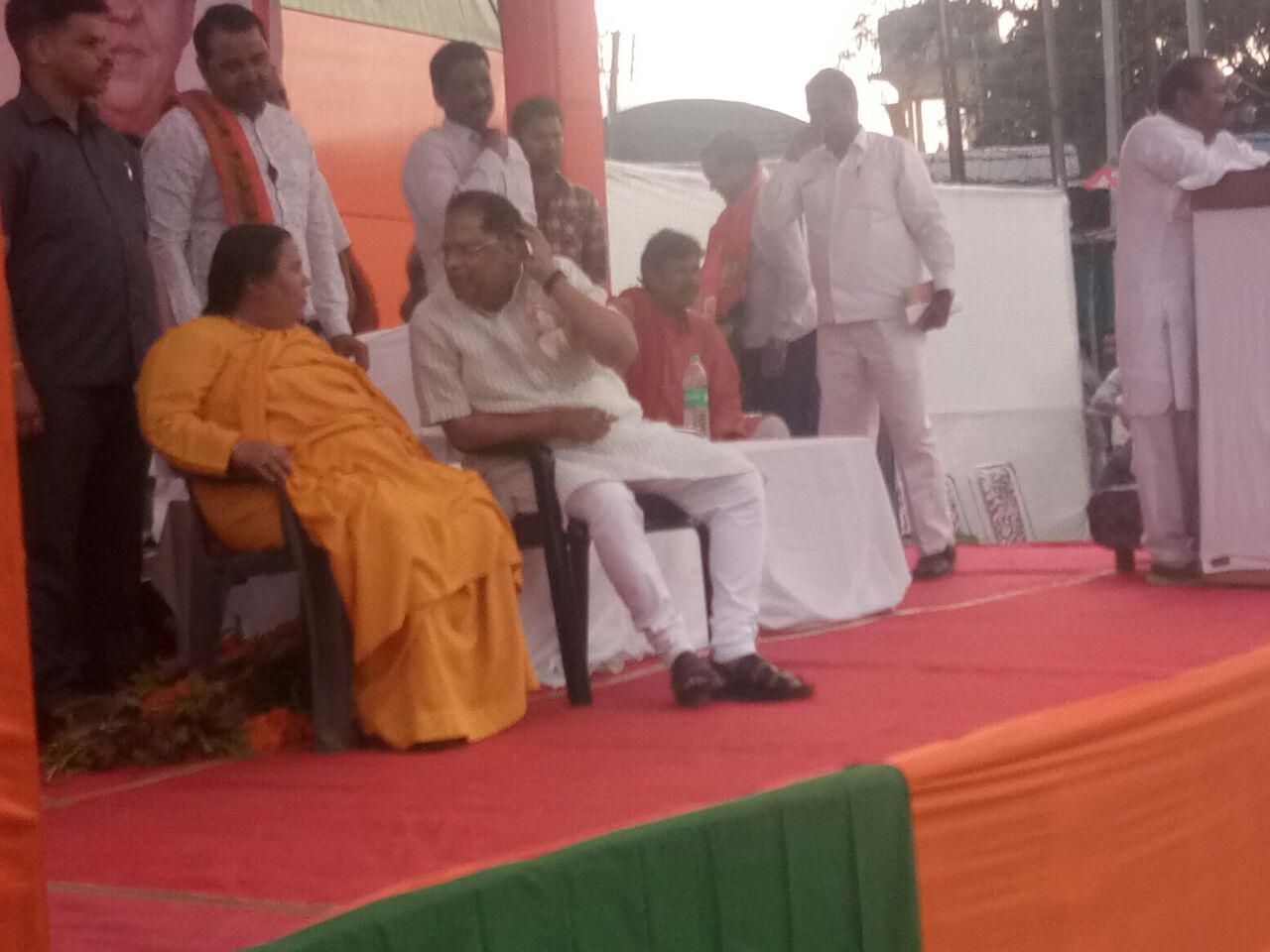 Union Minister Uma Bharti in bilaspur
