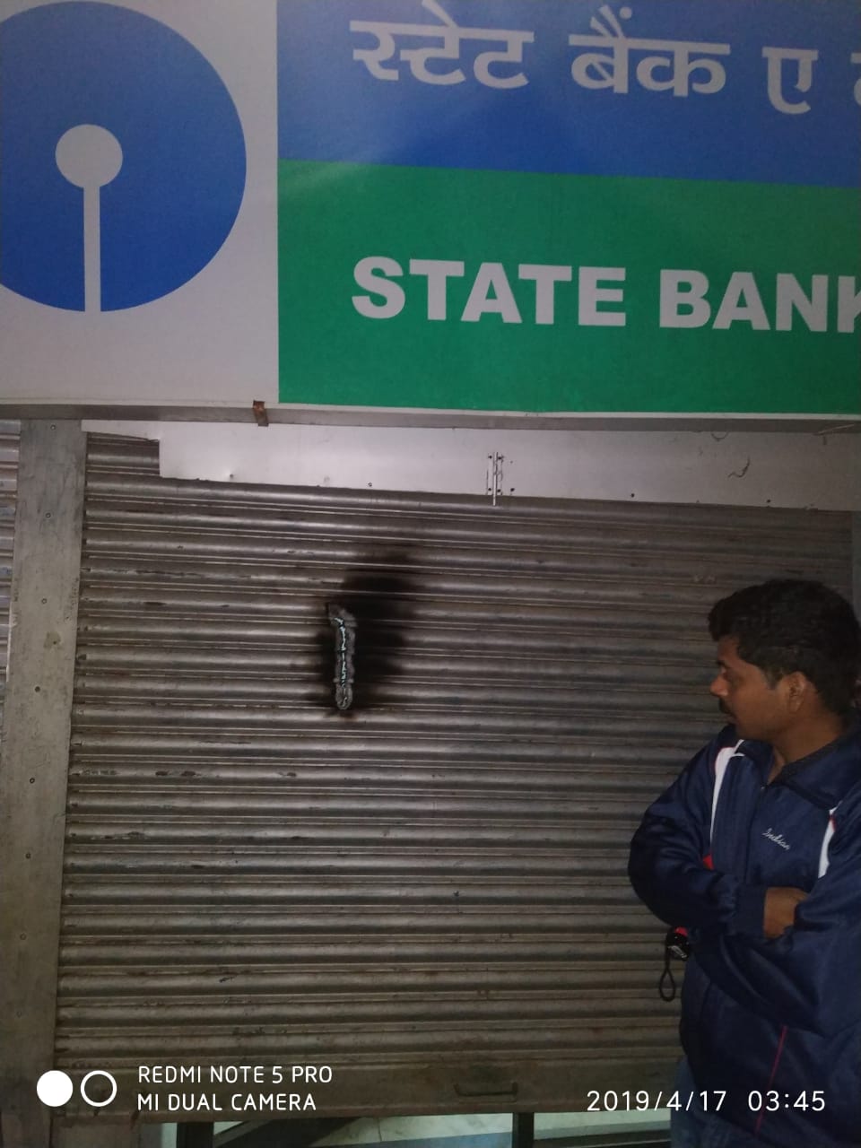 Failure to put an end to the ATM booth, attempt to cut shutter from ga