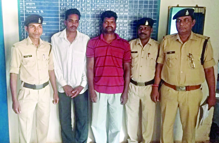 killer Arrested by Jashpur Police