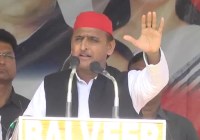 Akhilesh yadav