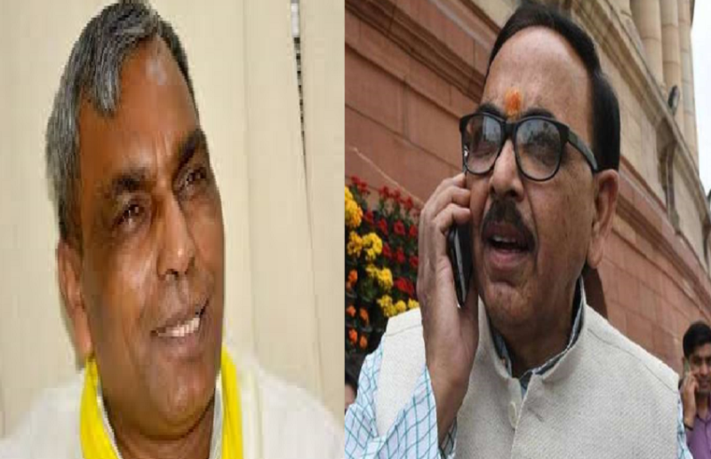 Om Prakash Rajbhar and Dr Mahendranath Pandey