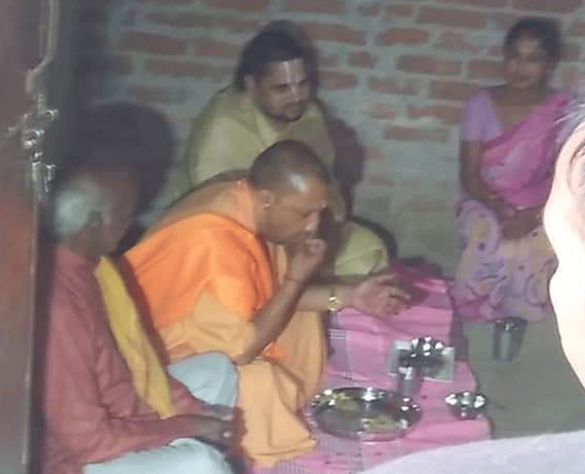 CM Yogi Adityanath in Ayodhya ate dinner at Dalit Mahavir