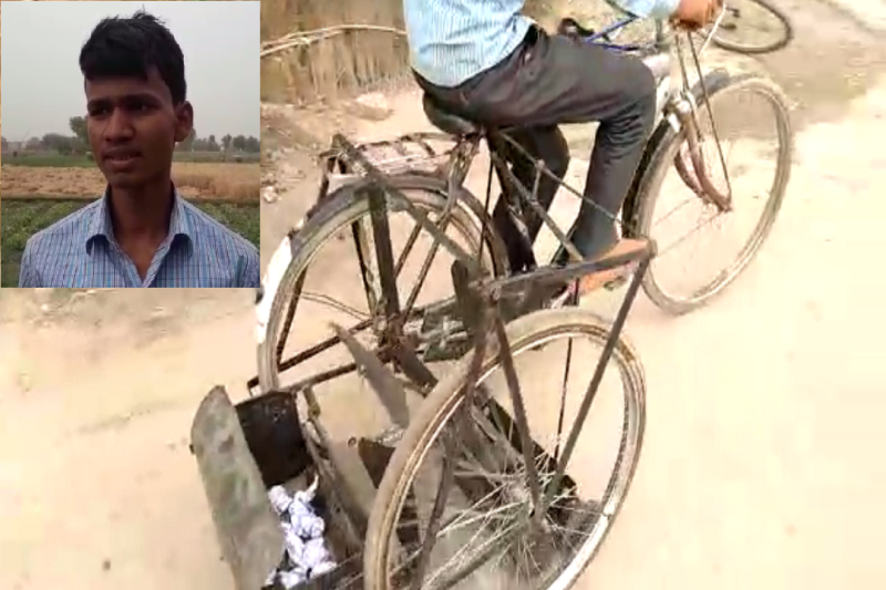 clean garbage machine