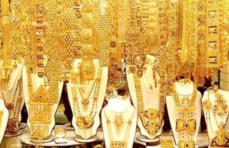 Gold and silver price