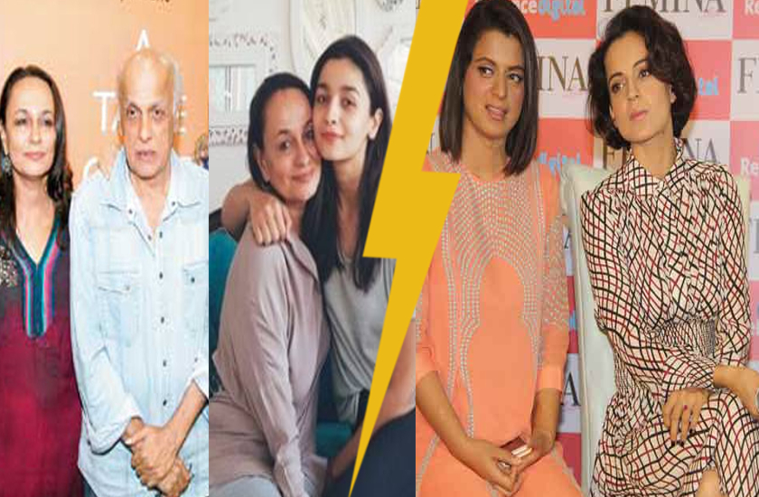 'महेश भट्ट ने कंगना को चप्पल मारी, वो रातभर रोई' एक्ट्रेस की बहन उतरी मैदान में, पूरे भट्ट परिवार को लिया आड़े हाथ