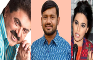kanhaiya kumar