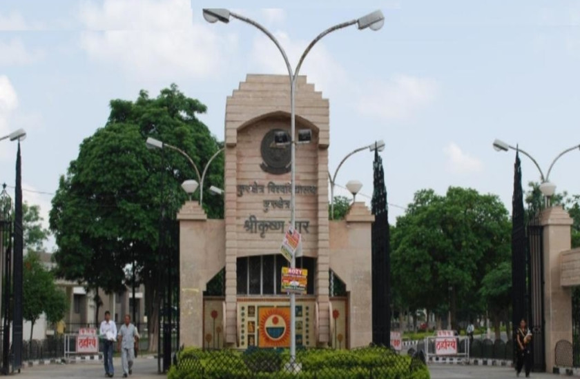 Kurukshetra University recruitment 2019