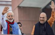 Jodhpur,Narendra Modi,Amit Shah,Prime Minister Narendra Modi,PM Narendra Modi,road show,BJP President Amit Shah,patrika news patrika news,amit shah road show,