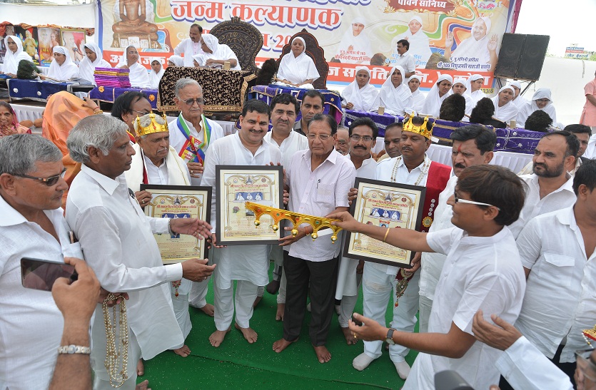 महावीर जन्म कल्याणक महोत्सव में क्या बोले यूडीएच मंत्री धारीवाल ! पढ़िए यह खबर