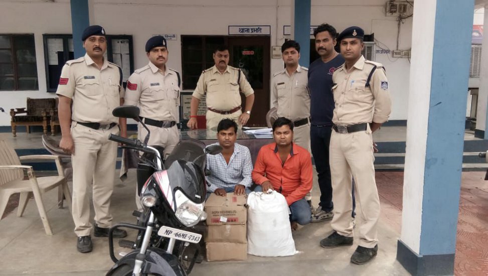 Two smugglers caught selling illegal liquor in Singrauli