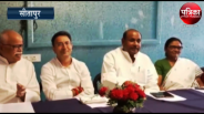 congress-neta-rampal-yadav-ka-hansi-bhara-bayan