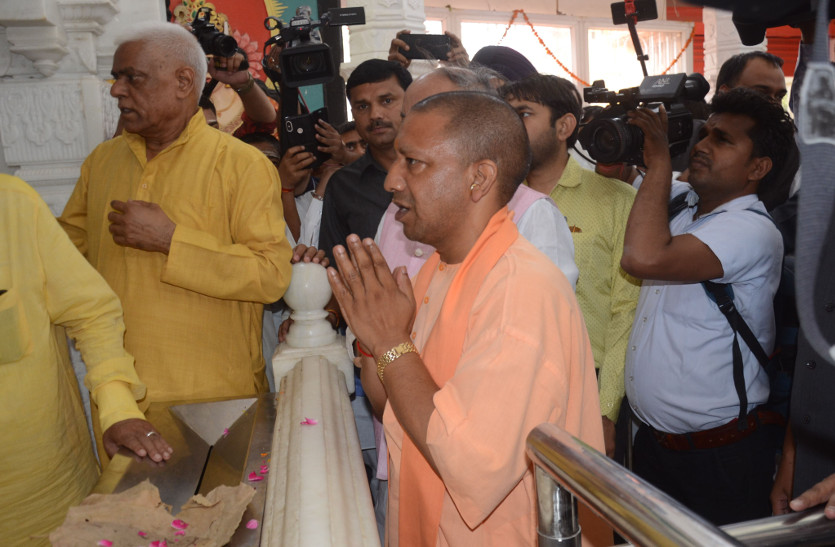 योगी आदित्यनाथ बजरंग बली की शरण में