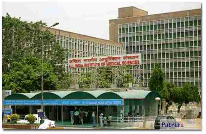 AIIMS recruitment 2019