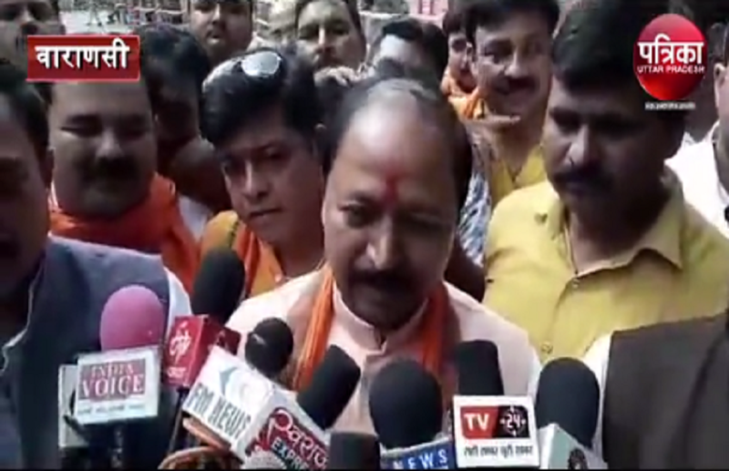 BJP Candidate BP Saroj