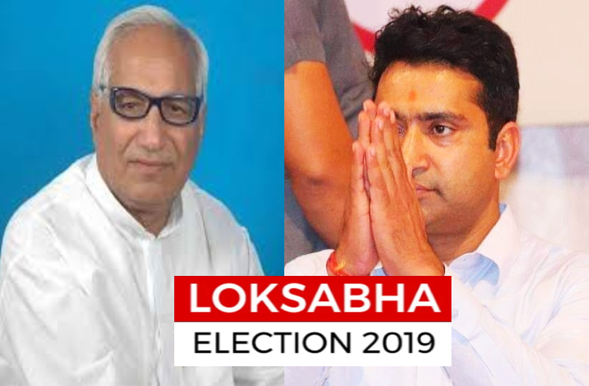 Lok Sabha Election 2019 : लोकसभा चुनाव की लगातार बढ़ती सियासी सरगर्मी के बीच चूरू से बेहद रोचक और भाजपा को बैचेने करने वाली खबर है।