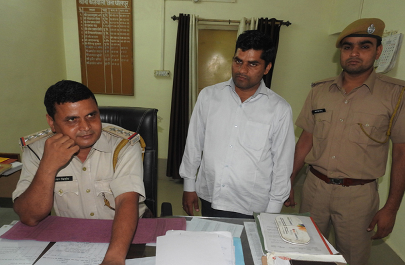 dholpur news dholpur