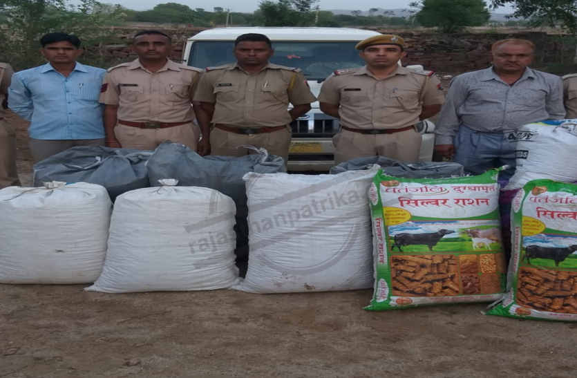 186 kg doda sawdust caught in bhilwara