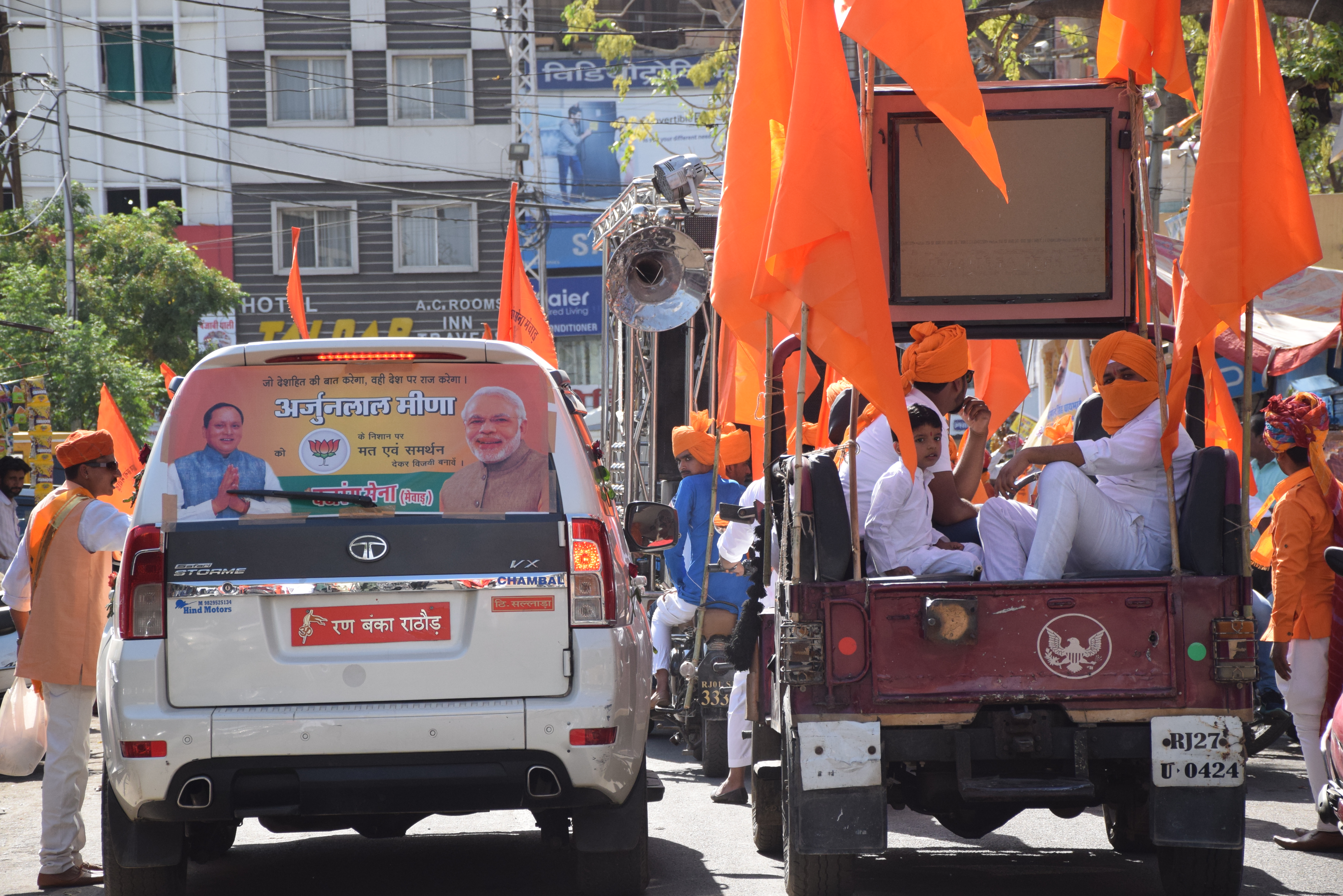 udaipur