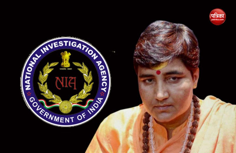 Sadhvi Pragya Singh Thakur