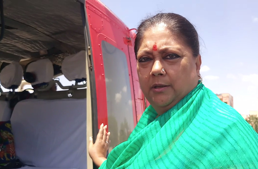 BJP party workers united to win Modi once again- former CM Raje