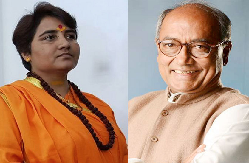 sadhiv pragya thakur