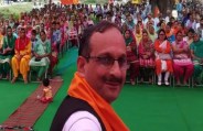 Satpal Singh Satti