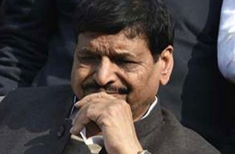 Shivpal yadav 