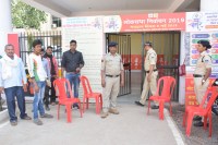 satna election: 25 candidates filed nomination, one female candidate